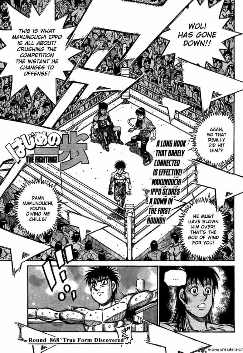 Hajime no Ippo: Fighting Spirit, Chapter 868 image 05